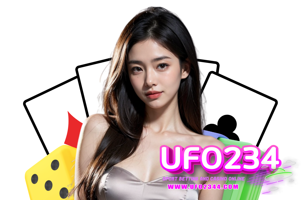 member ufo234