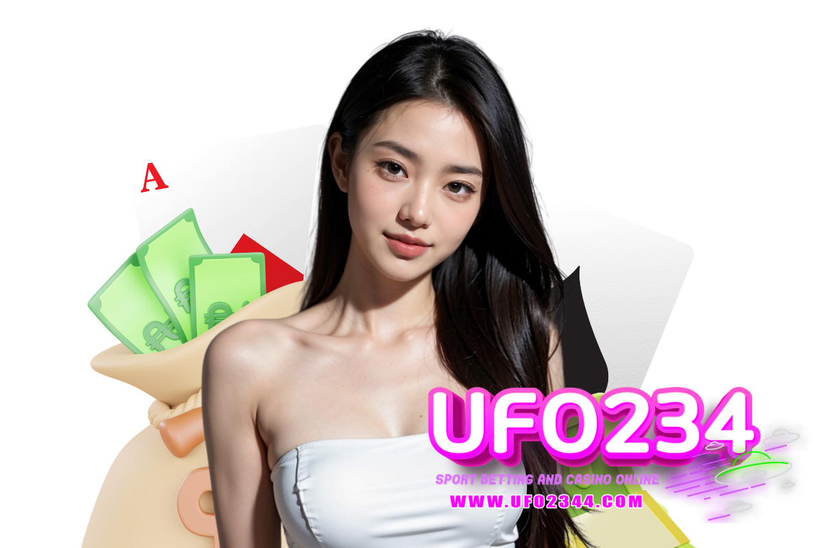 ufo234 เครดิตฟรี