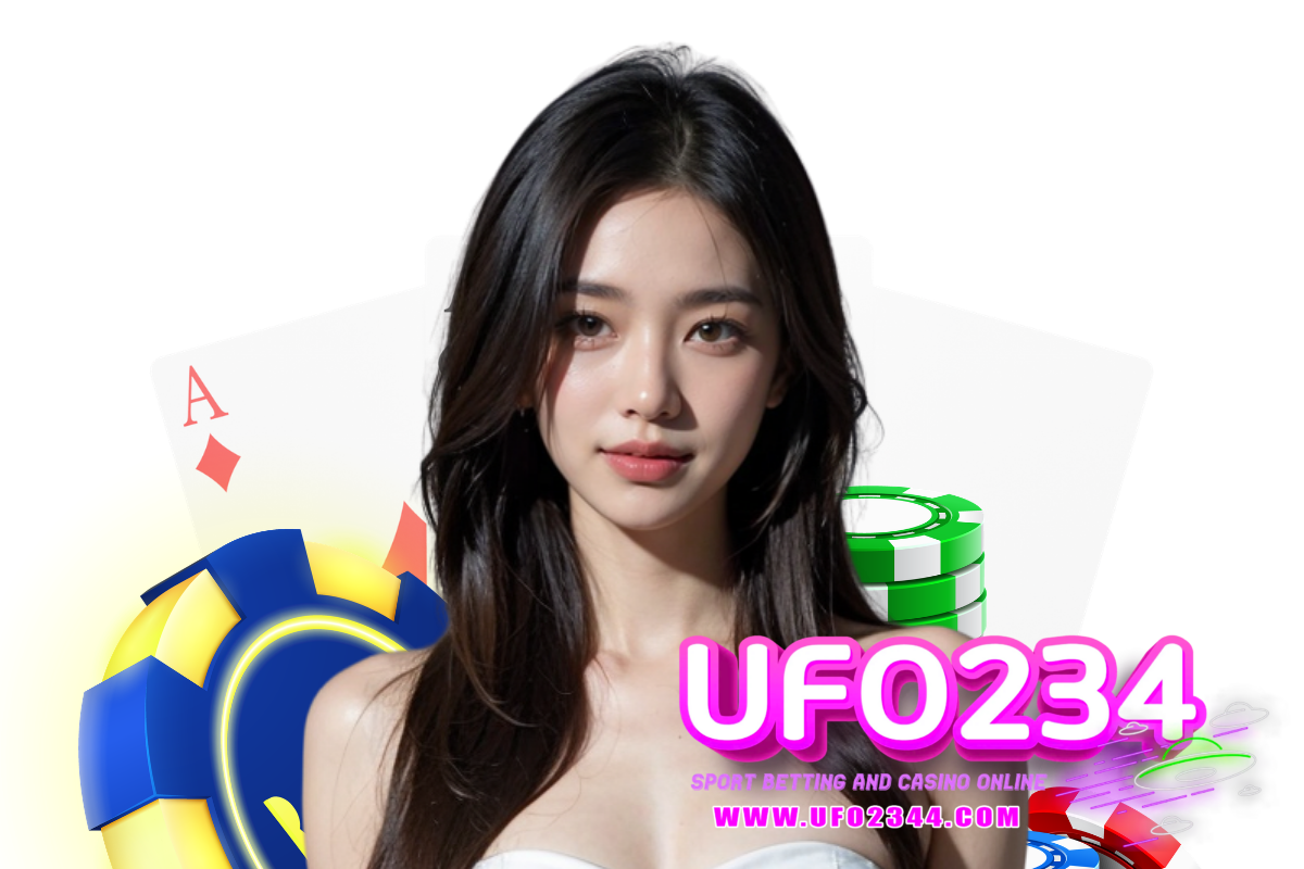 ufo2344